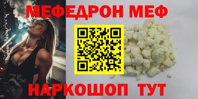 метадон Донецк