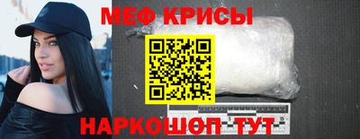 ГАЛЛЮЦИНОГЕННЫЕ ГРИБЫ Дубна