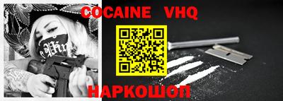 ГАЛЛЮЦИНОГЕННЫЕ ГРИБЫ Дубна