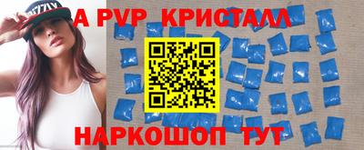 метадон Донецк