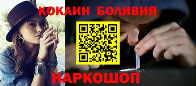 метадон Донецк