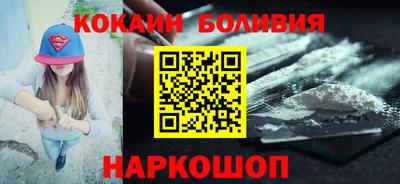 метадон Донецк