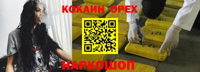 хмурый Донской