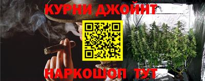 метадон Донецк