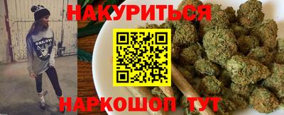 хмурый Донской