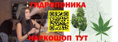 метадон Донецк