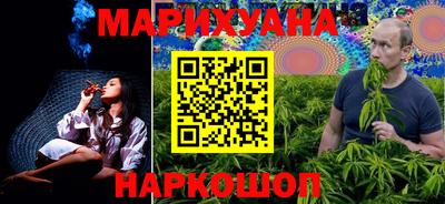 ГАЛЛЮЦИНОГЕННЫЕ ГРИБЫ Дубна