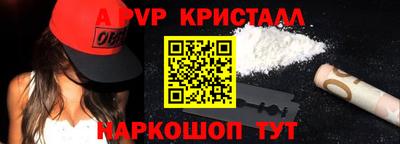 ГАЛЛЮЦИНОГЕННЫЕ ГРИБЫ Дубна