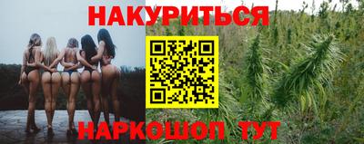 ГАЛЛЮЦИНОГЕННЫЕ ГРИБЫ Дубна