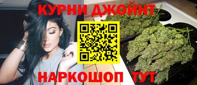 ГАЛЛЮЦИНОГЕННЫЕ ГРИБЫ Дубна