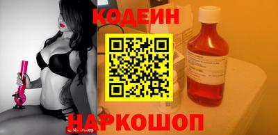 хмурый Донской
