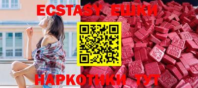 метадон Донецк