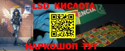 метадон Донецк