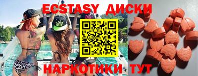 хмурый Донской