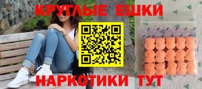 хмурый Донской