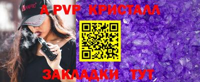 хмурый Донской