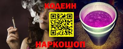 ГАЛЛЮЦИНОГЕННЫЕ ГРИБЫ Дубна