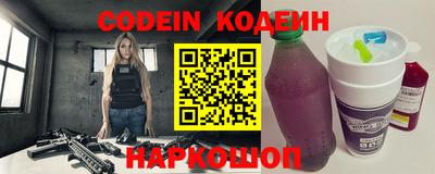 ГАЛЛЮЦИНОГЕННЫЕ ГРИБЫ Дубна