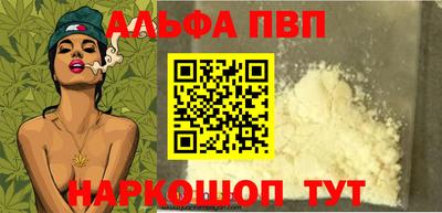 ГАЛЛЮЦИНОГЕННЫЕ ГРИБЫ Дубна