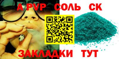 ГАЛЛЮЦИНОГЕННЫЕ ГРИБЫ Дубна