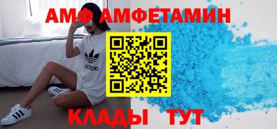 метадон Донецк