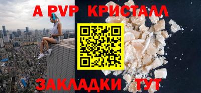 ГАЛЛЮЦИНОГЕННЫЕ ГРИБЫ Дубна
