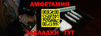 ГАЛЛЮЦИНОГЕННЫЕ ГРИБЫ Дубна