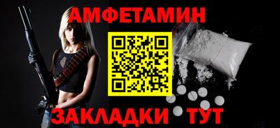хмурый Донской