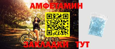метадон Донецк