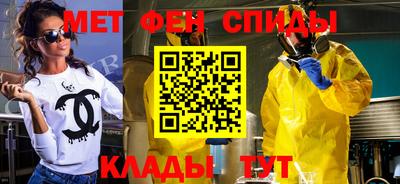 ГАЛЛЮЦИНОГЕННЫЕ ГРИБЫ Дубна