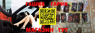 ГАЛЛЮЦИНОГЕННЫЕ ГРИБЫ Дубна