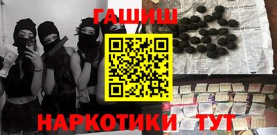 ГАЛЛЮЦИНОГЕННЫЕ ГРИБЫ Дубна