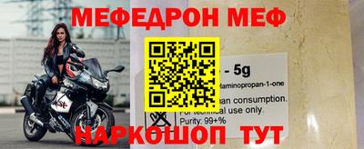 хмурый Донской