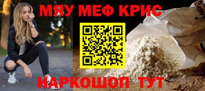 хмурый Донской