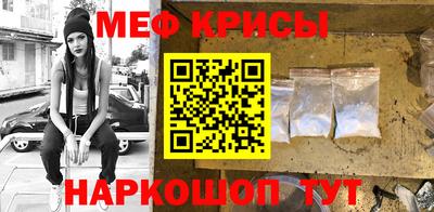 хмурый Донской