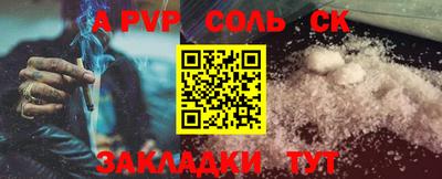 хмурый Донской